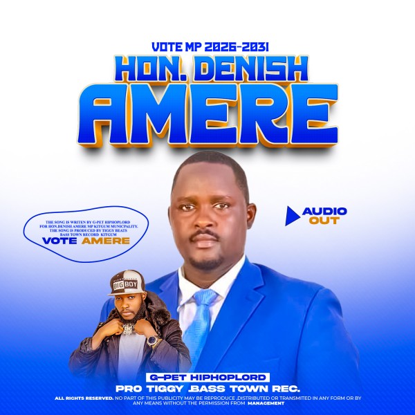 Hon Denish Amere - By G-pet Hiphoplord